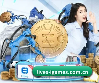 爱游戏体育 APP