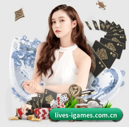 爱游戏体育围绕看球场景设计的核心服务